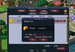 大牛哥王者爆料最新消息,王者荣耀最新动态揭秘