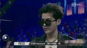 吴亦凡爆料的是谁呀视频,揭秘“爆料视频”背后真相